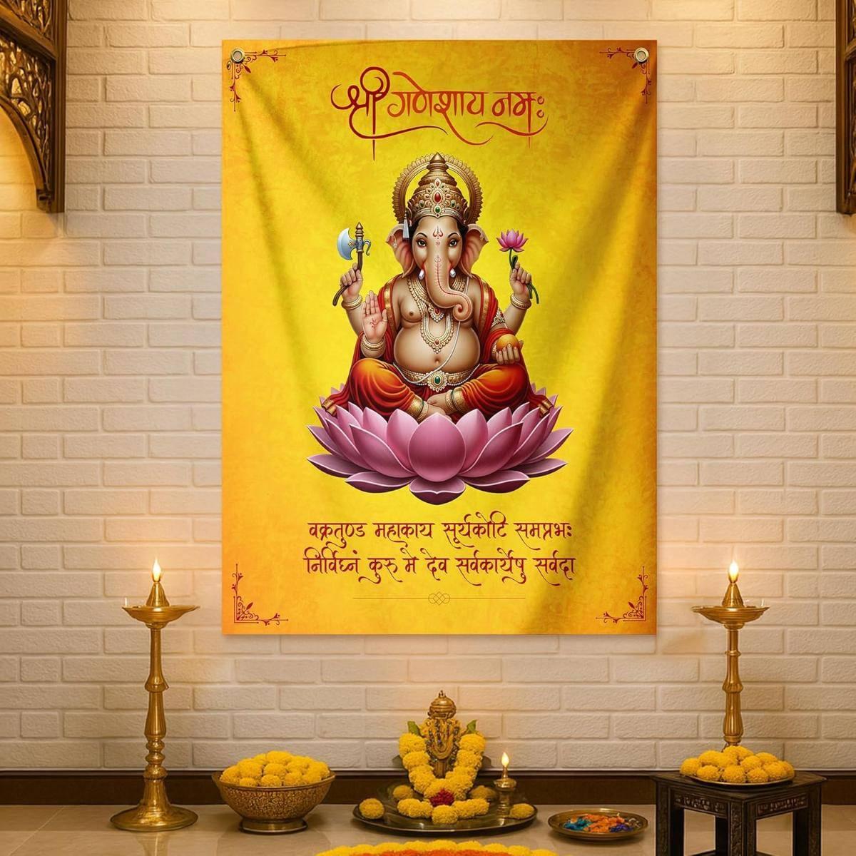 Special You Ganpati Decoration Backdrop With Ganpati 5X4 Feet Backdrop