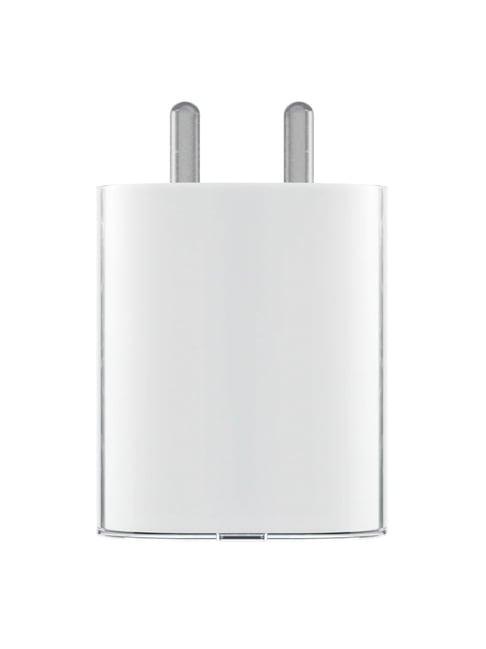 Nothing Original 45W Rapid Fast Type C Mobile Phone Charger Adapter (White)
