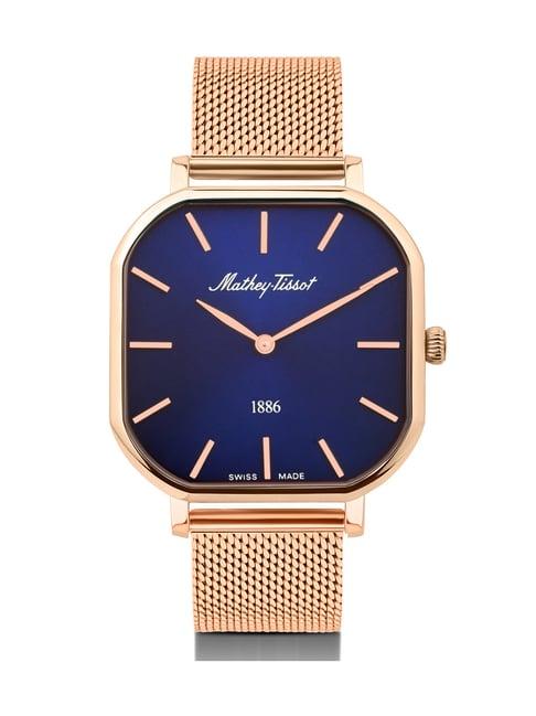 Mathey Tissot Swiss Made Quartz Blue  Dial Analog Watch For Women - D7917PBU