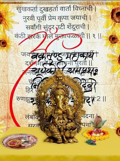 Special You Multicolor Theme Ganpati Ganesh Chaturthi Pooja Room Decoration Items