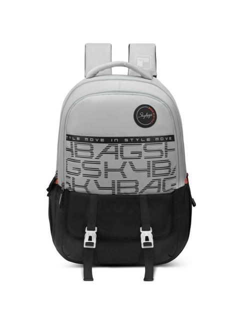 Aero Pro 38L Black School Backpack for Boy & Girls with Insulated Tiffin Pouch, Rain Cover