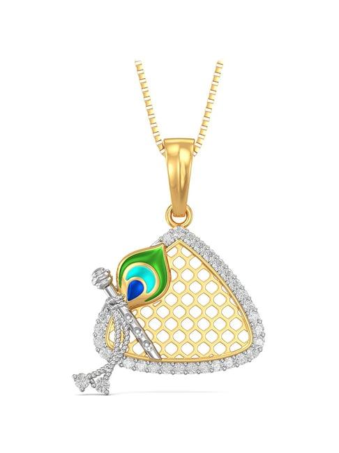 Joyalukkas 22 kt Gold Pendant