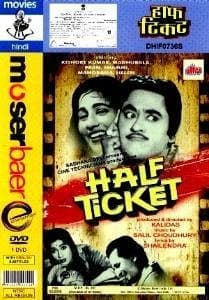 Half Ticket (B/W)