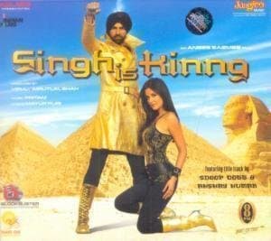 Singh is Kinng