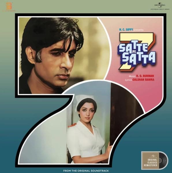 SATTE PE SATTA - LP