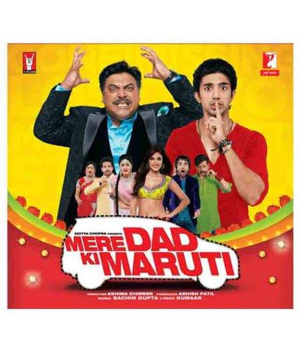 Mere Dad Ki Maruti