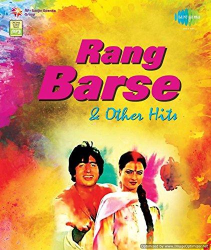 Rang Barse & Other Hits