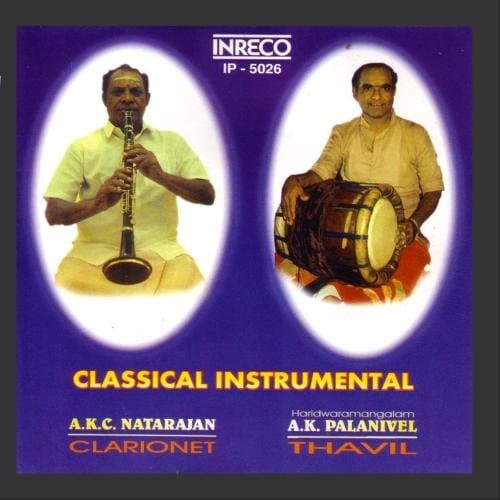 Carnatic Classical-Instrumental