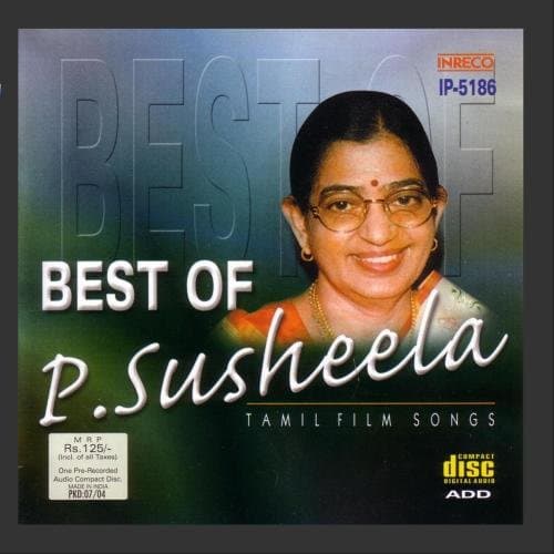Best of P. Susheela