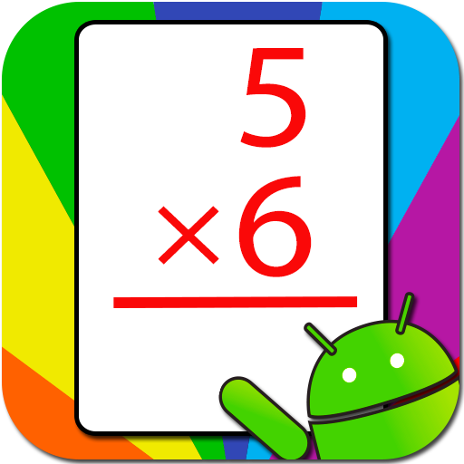 CardDroid Math Flash Cards