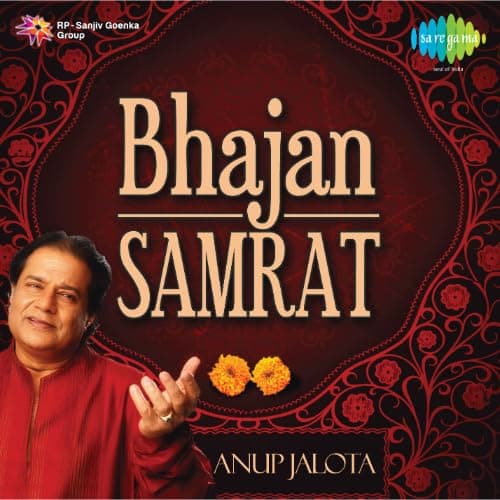 BHAJAN SAMRAT- ANUP JALOTA - CD