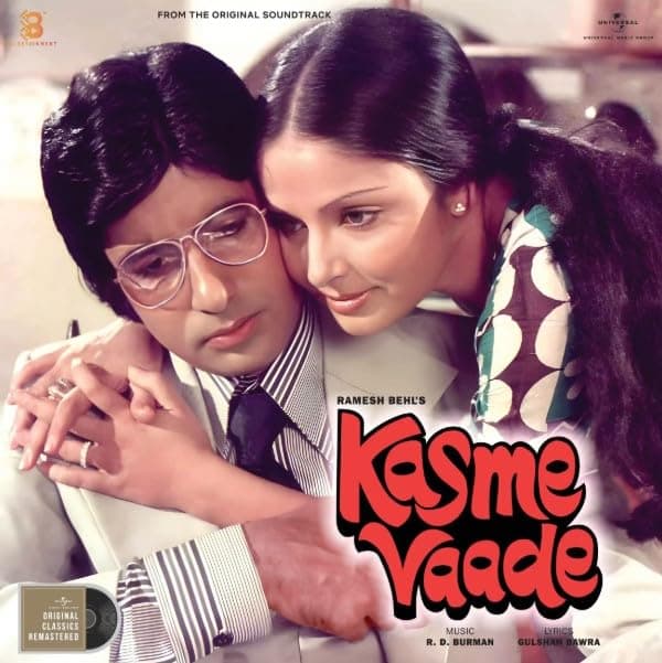 Kasme Vaade - Bollywood Vinyl Record | 180 gms | Universal | LP [Vinyl] Laxmikant Pyarelal and Amitabh Bachchan, Rakhee [Vinyl] Laxmikant Pyarelal and Amitabh Bachchan, Rakhee [Vinyl] Laxmikant Pyarelal and Amitabh Bachchan, Rakhee