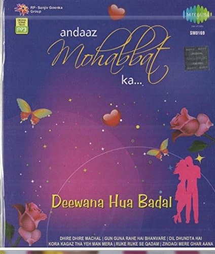 Andaz Mohabbat Ka… Deewana Hua Badal