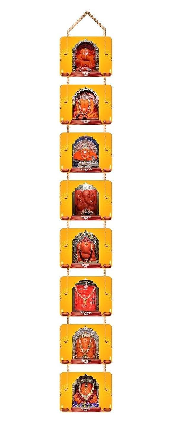 Woodkey Asthavinayak Door Hanging | Ganesha Wall Hanging for Home decor | Ideal for Ganesh Puja, Ganpati Sthapana | Return Gifts, Home Temple, Living room, Main Entrance Decoration