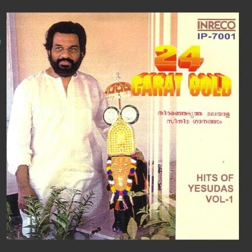 24 Carat Gold-Hits of K.J. Yesudas-Vol. 1
