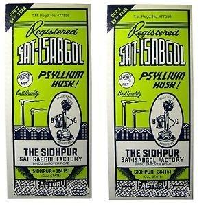The Sidhpur Sat isabgol factory Amrita Sat-Isabgol 100 grams Powder (Pack Of 2), 2 count