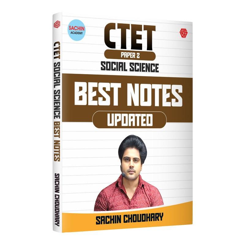 CTET Paper 2 | Social Science | Best Notes | Sachin Academy | Invincible