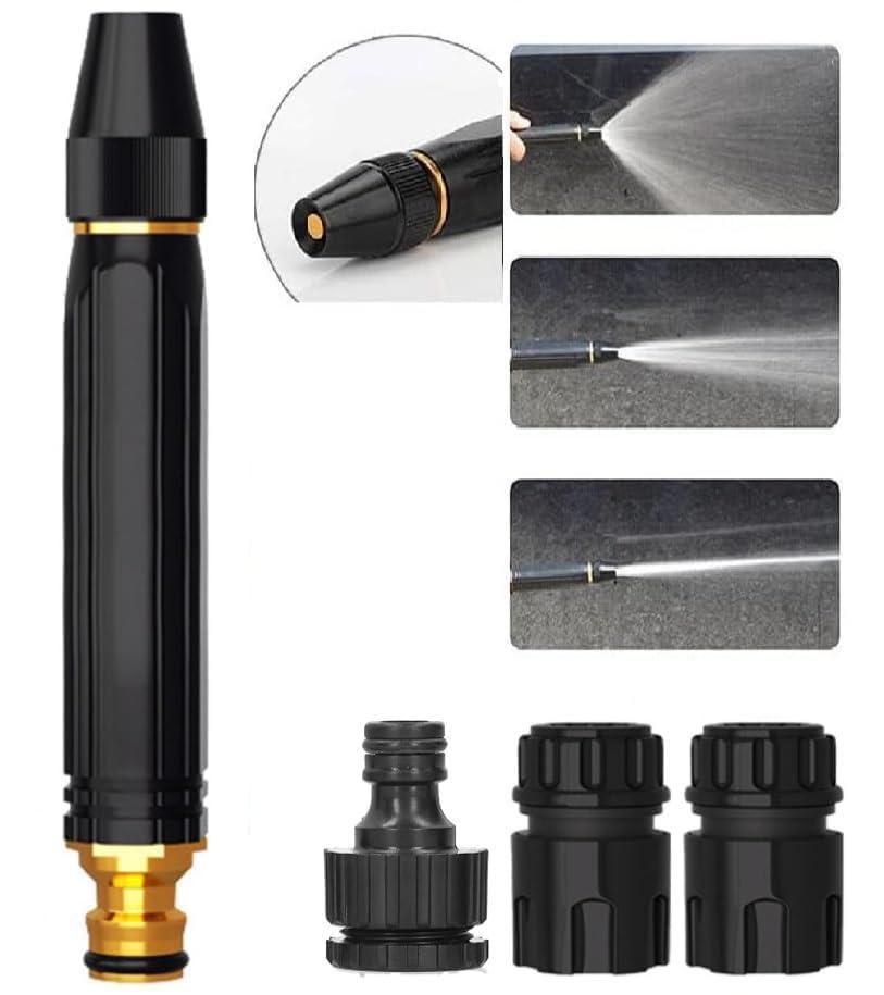 KBZONE Portable High Pressure Washing Water Gun,Direct Spray Gun, New Direct Spray Car Wash Water Gun, Car Wash Garden Watering Tool,Black High Pressure Nozzle
