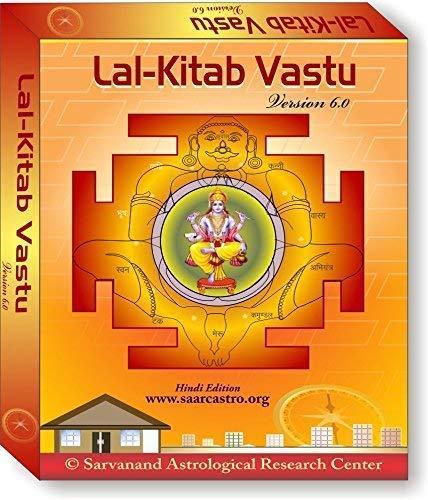 Mindsutra Software Technologies Lal Kitab Vastu 3.5 ( Language Hindi-English )