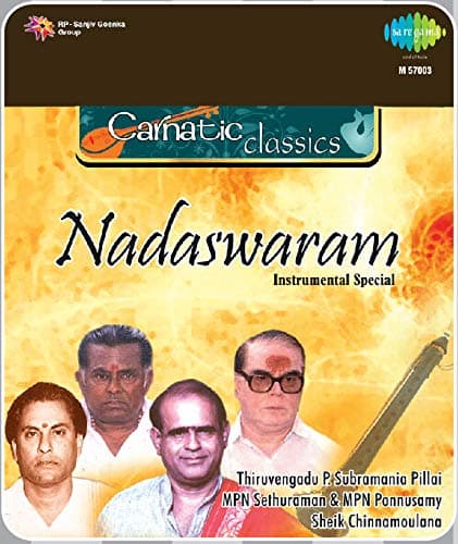 Carnatic Classics: Instrumental Special