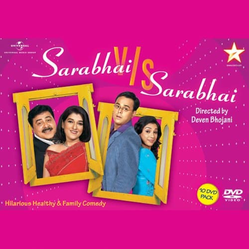 Sarabhai v/s Sarabhai (Complete Collection)