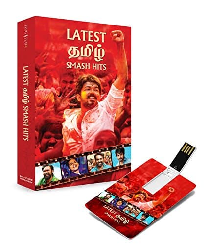 Music Card: Tamil Smash Hits - 320 kbps MP3 Audio (4 GB)