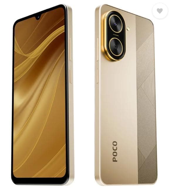 POCO C71, Desert Gold (4GB, 64GB)