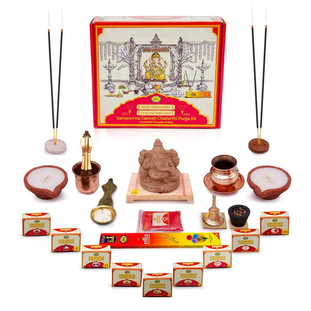 Cycle Pure Ganesh Chaturthi Pooja Kit with Puja Samagri | Contains: Eco Friendly Ganesha Idol, Sambrani Cup, Agarbatti, Camphor, Kumkum, Chandan Tablets, Vastra, Peeta Chowki, Puja Bell, Diya, Kalasha