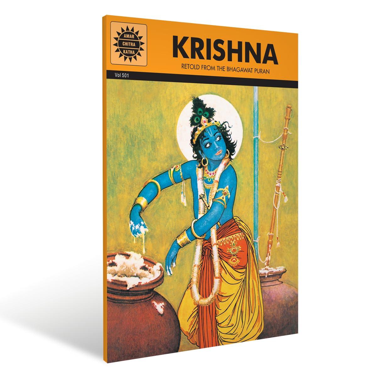 Krishna (Amar Chitra Katha)