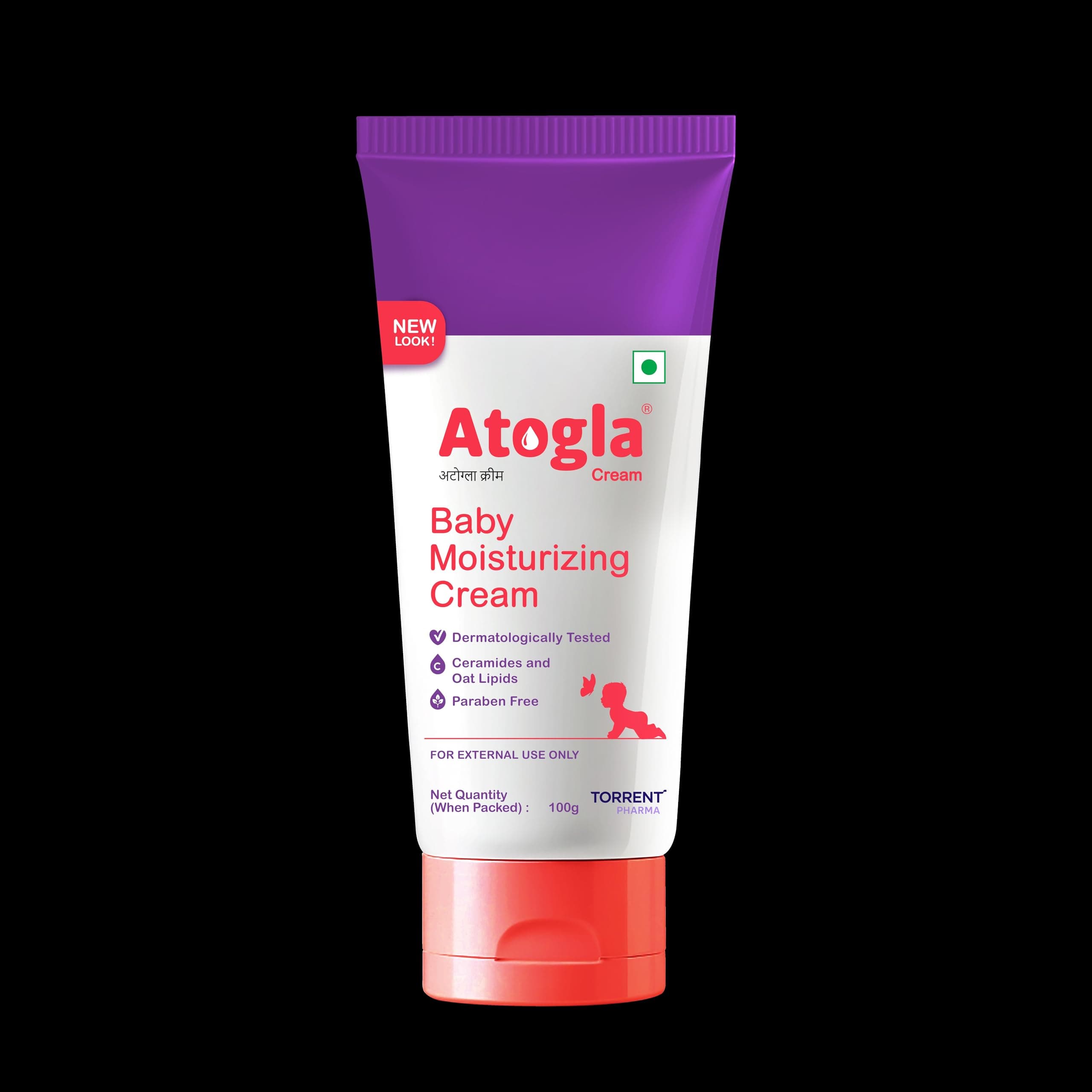 Atogla Cream Atogla Baby Cream | For Soft Skin | Recommended by Doctors | Protects Against Rashes and Prevents Skin Irritation, 100g