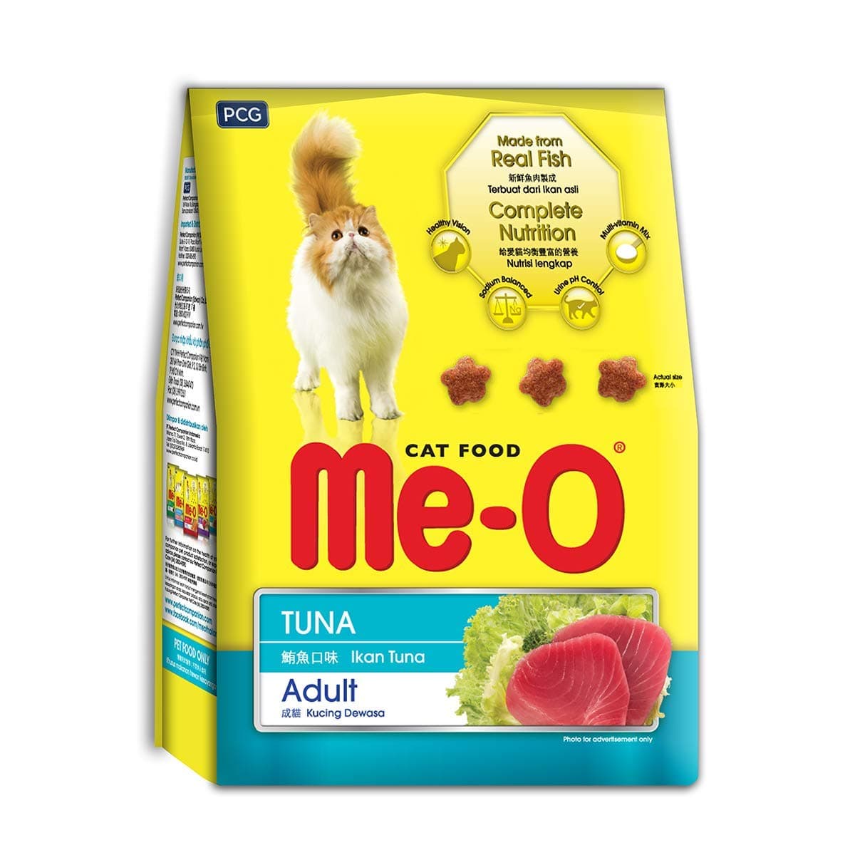 ME-O Adult Dry CAT Food Tuna Flavour 20 KG