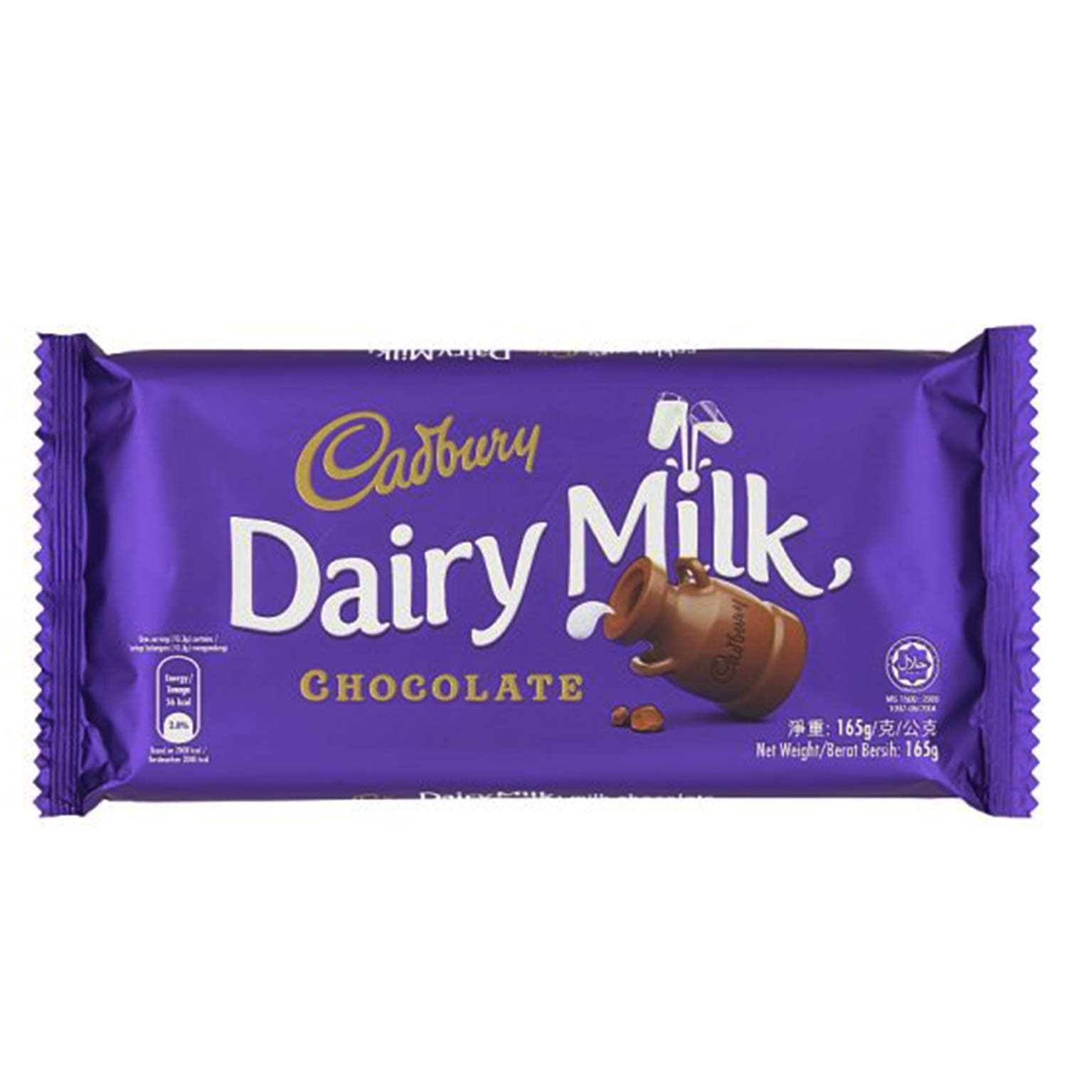Cadbury Dairy Milk Chocolate, 165 Gram