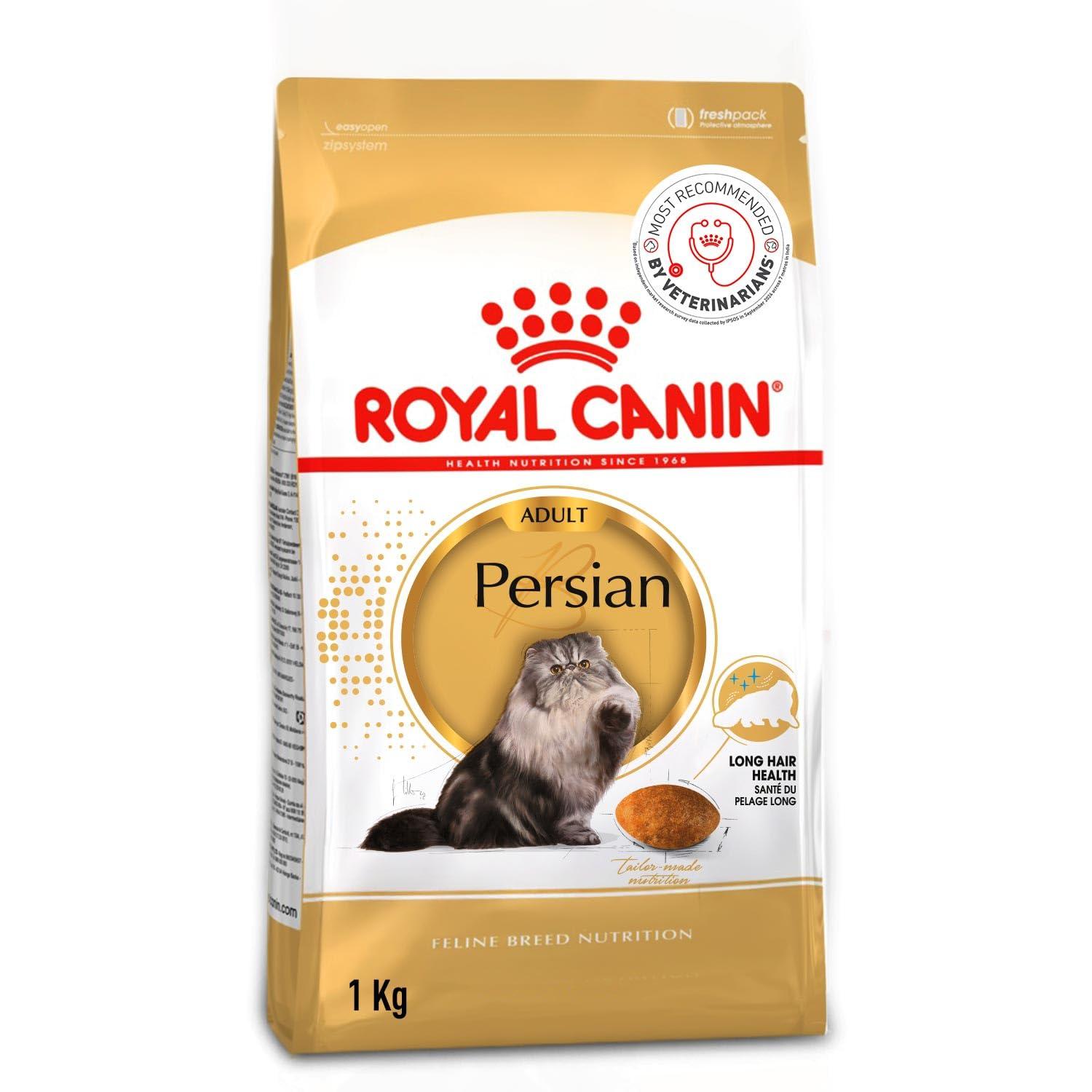 Royal Canin Persian Adult Cat Dry Food, 1 kg