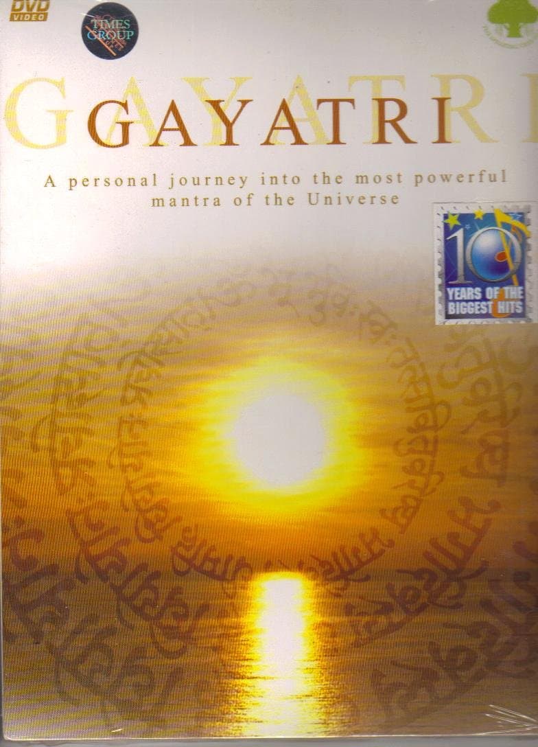 Gayatri