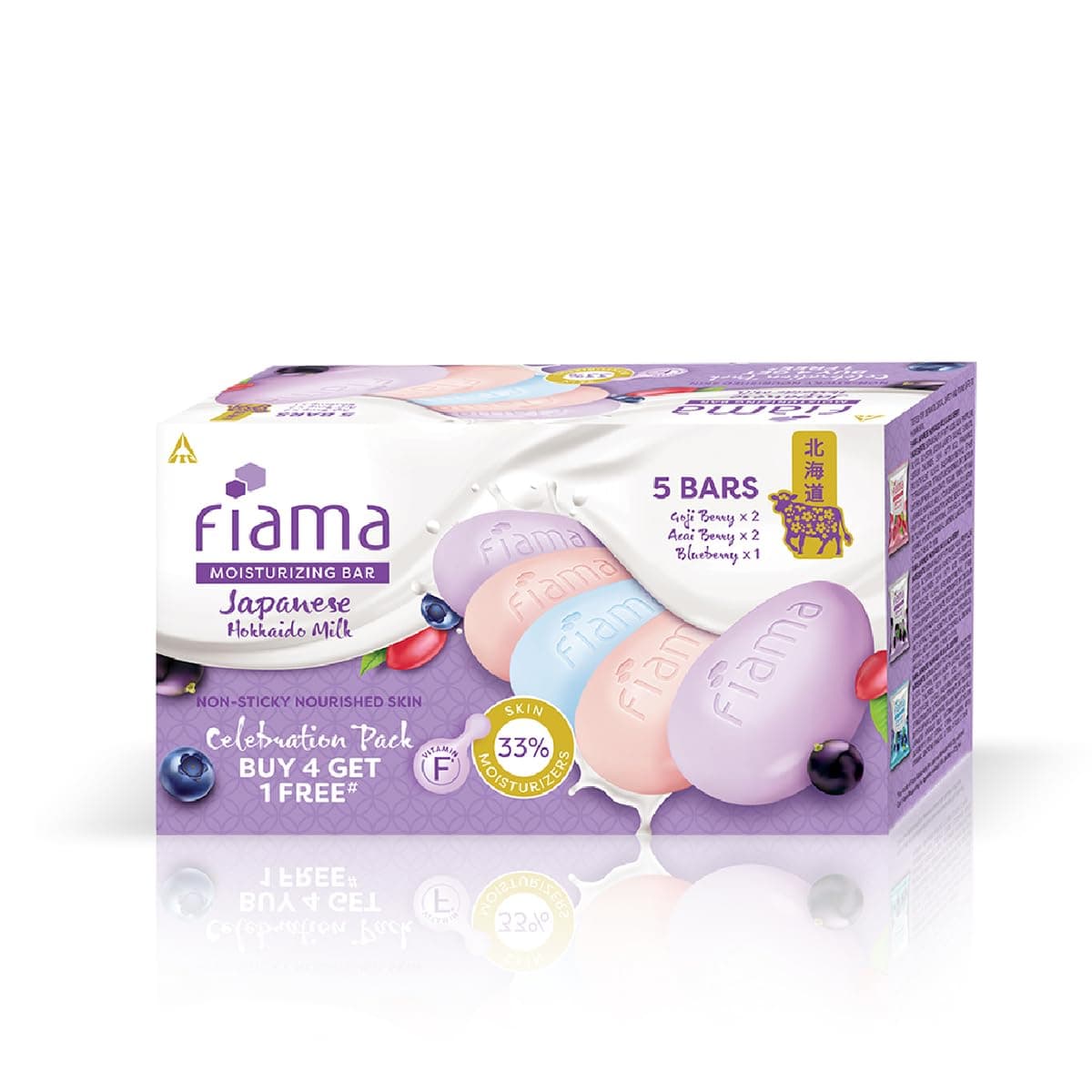 Fiama Skin Barrier Strengthening Moisturizing Soap Bars Japanese Hokkaido Milk & Berries 625g (Pack of 5) | Non-Sticky Moisturised Skin | Bathing Soap Gift Pack | All Skin Types | Omega 3 and Omega 6 Fatty Acids