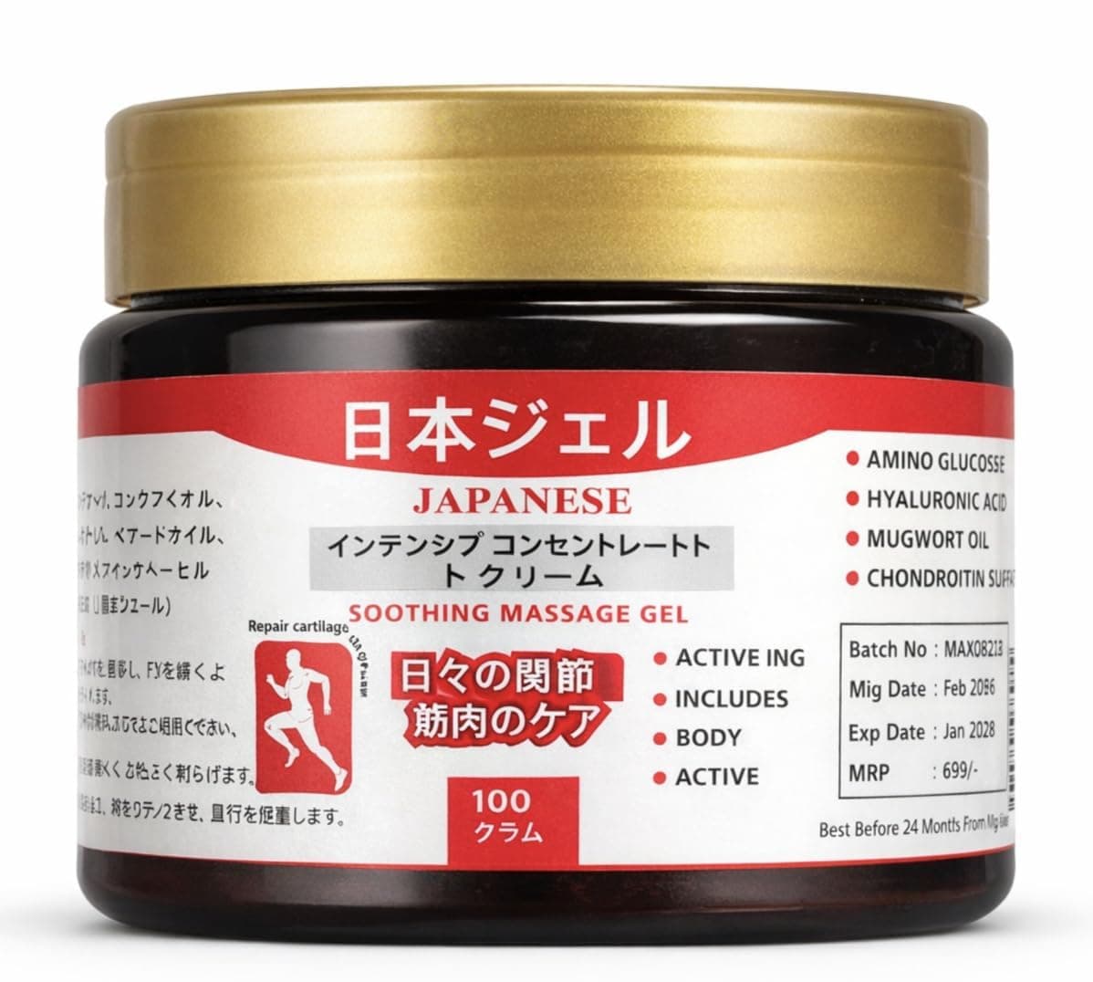 Japanese Formula Soothing Massage Gel for Joint & Muscle Pain Relief | Arnica, Mugwort, Hyaluronic Acid – Back, Neck, Knee & Leg Massage Balm | 100% Herbal Fast Absorption Formula | 100g (pack of*- 1)