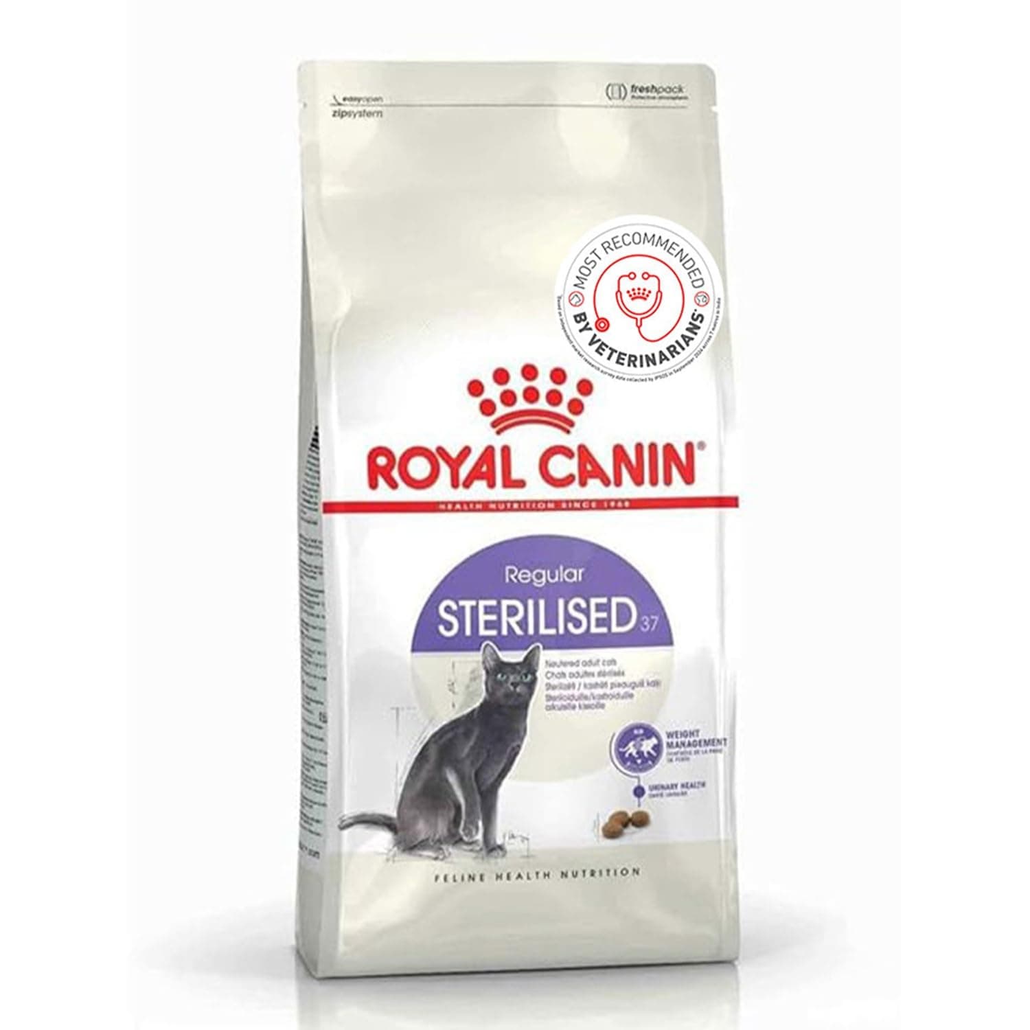 Royal Canin Sterilised 37 Regular Adult Cat Dry Food, 2 kg