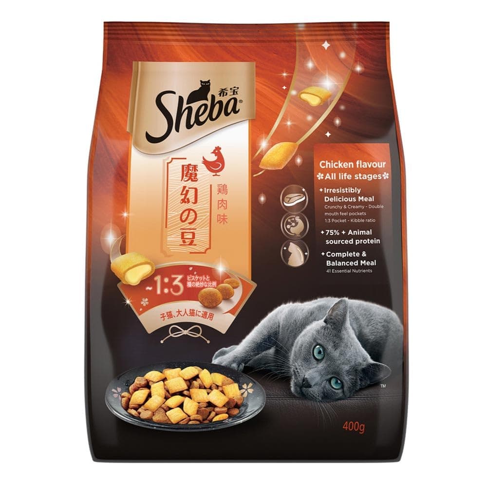 Sheba Kitten and Adult, Irresistible Dry Cat Food, Chicken Flavour, 400 g, Contains 41 Essential Nutrients, Complete & Balanced Nutrition