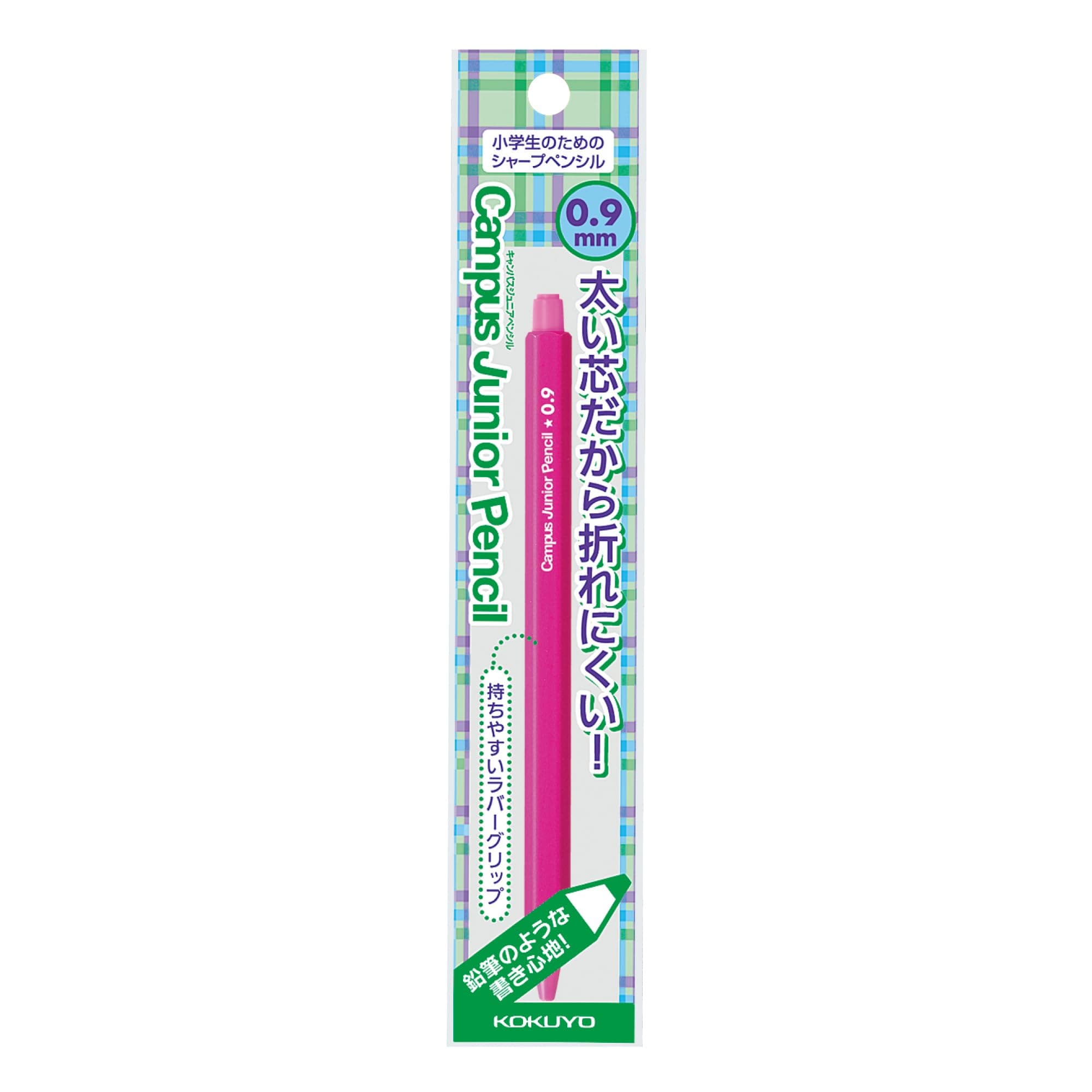 Kokuyo Mechanical Pencil, Enpitsu Sharp, Campus Junior, 0.9mm, Pink (PS-C100P-1P)