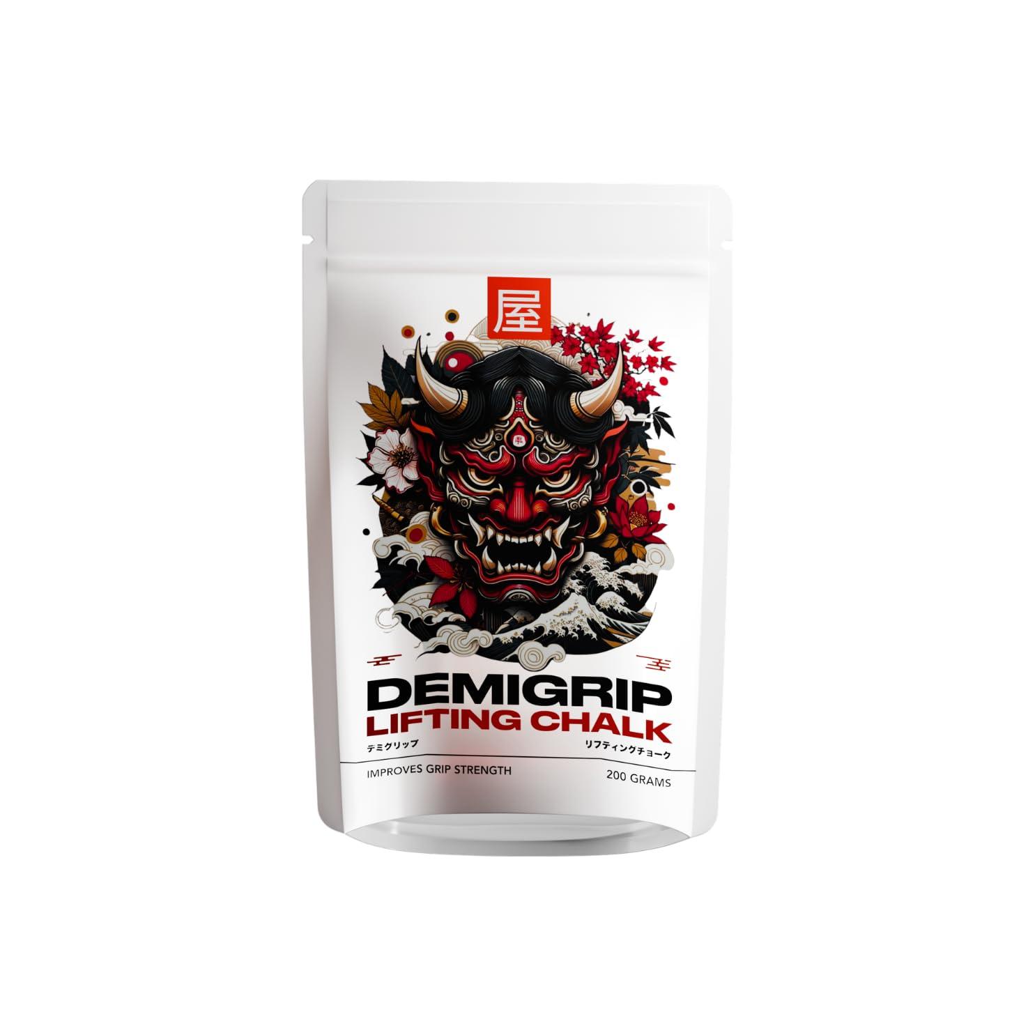 Chamberofgods Demigrip Lifting Gym Chalk Powder 200 g | Magnesium Carbonate Gym Chalk for Deadlift, Powerlifting, Gymnastics, Climbing | Fine-Ground, No Fillers
