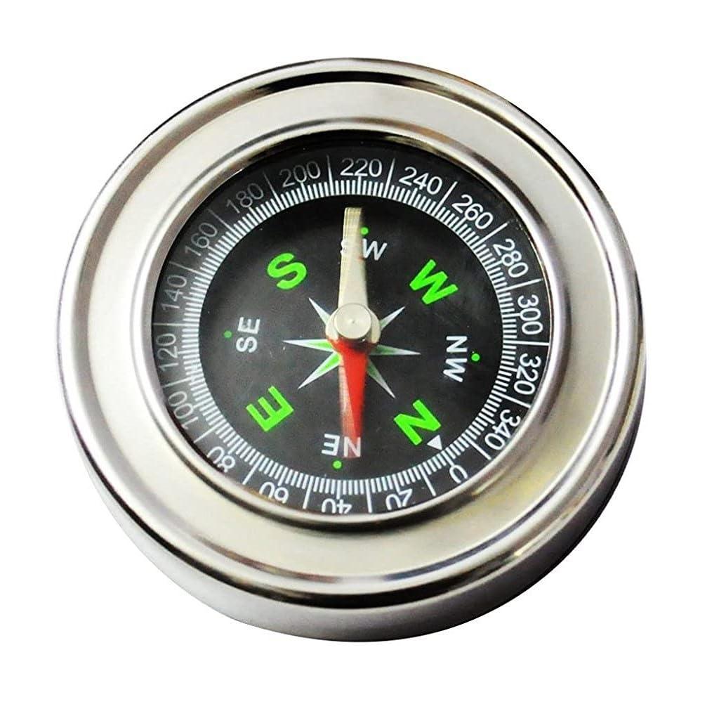 Amazon Brand – Umi Stainless Steel Multifunctional Classic Compass for Hiking Camping 60mm