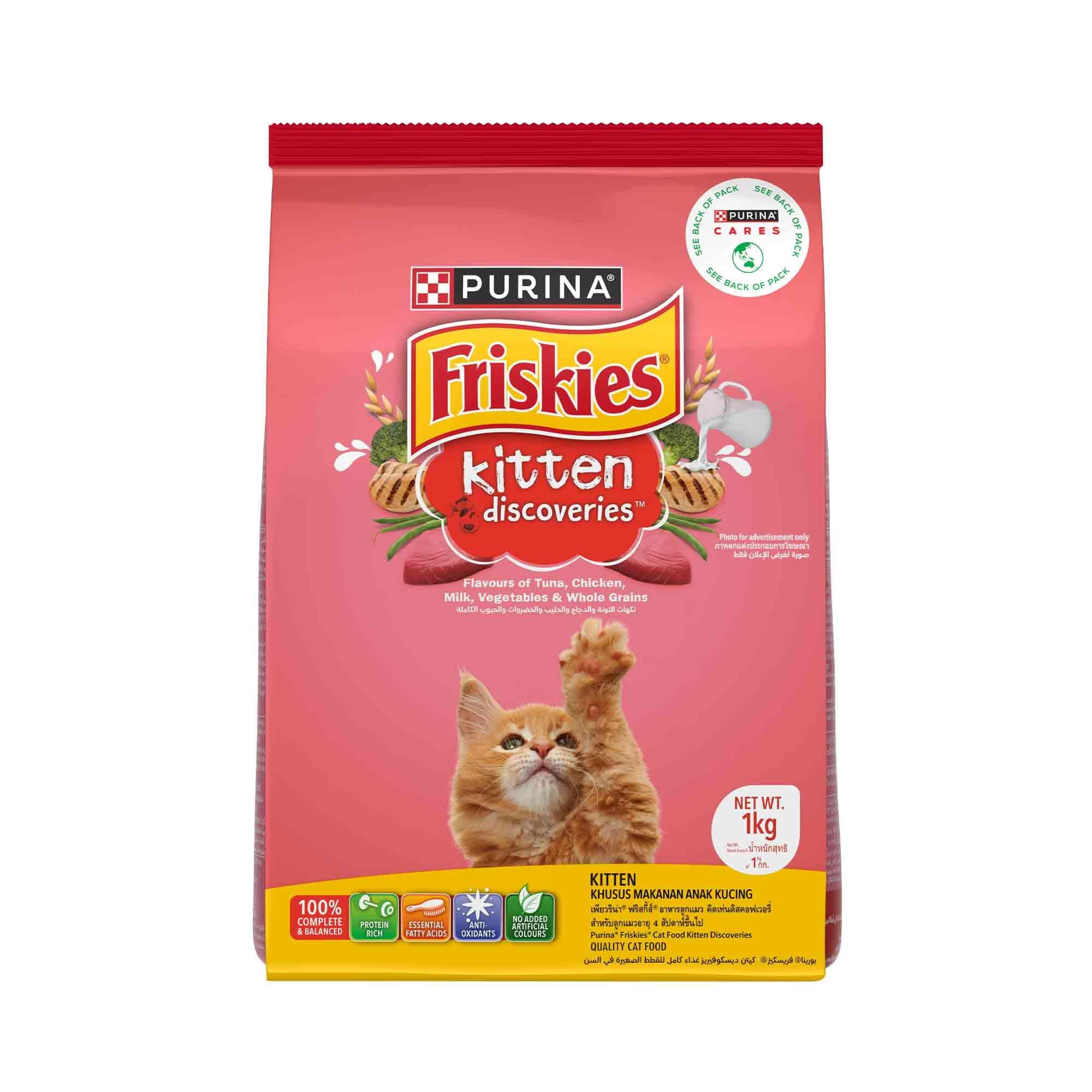 Purina Friskies Kitten Discoveries, Dry Food for Kitten, 1kg Pack