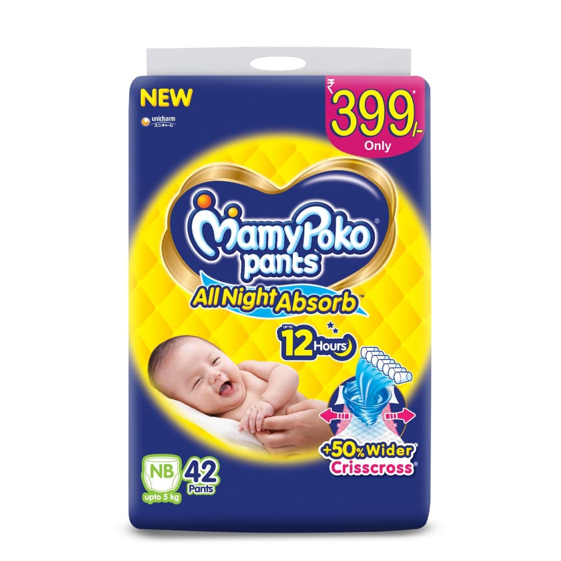 MamyPoko Pants All Night Absorb Baby Diapers, New Born/X-Small (NB/XS), 42 Count, Upto 5kg