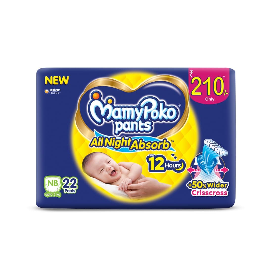 MamyPoko Pants All Night Absorb Baby Diapers, New Born/X-Small (NB/XS), 22 Count, Upto 5kg