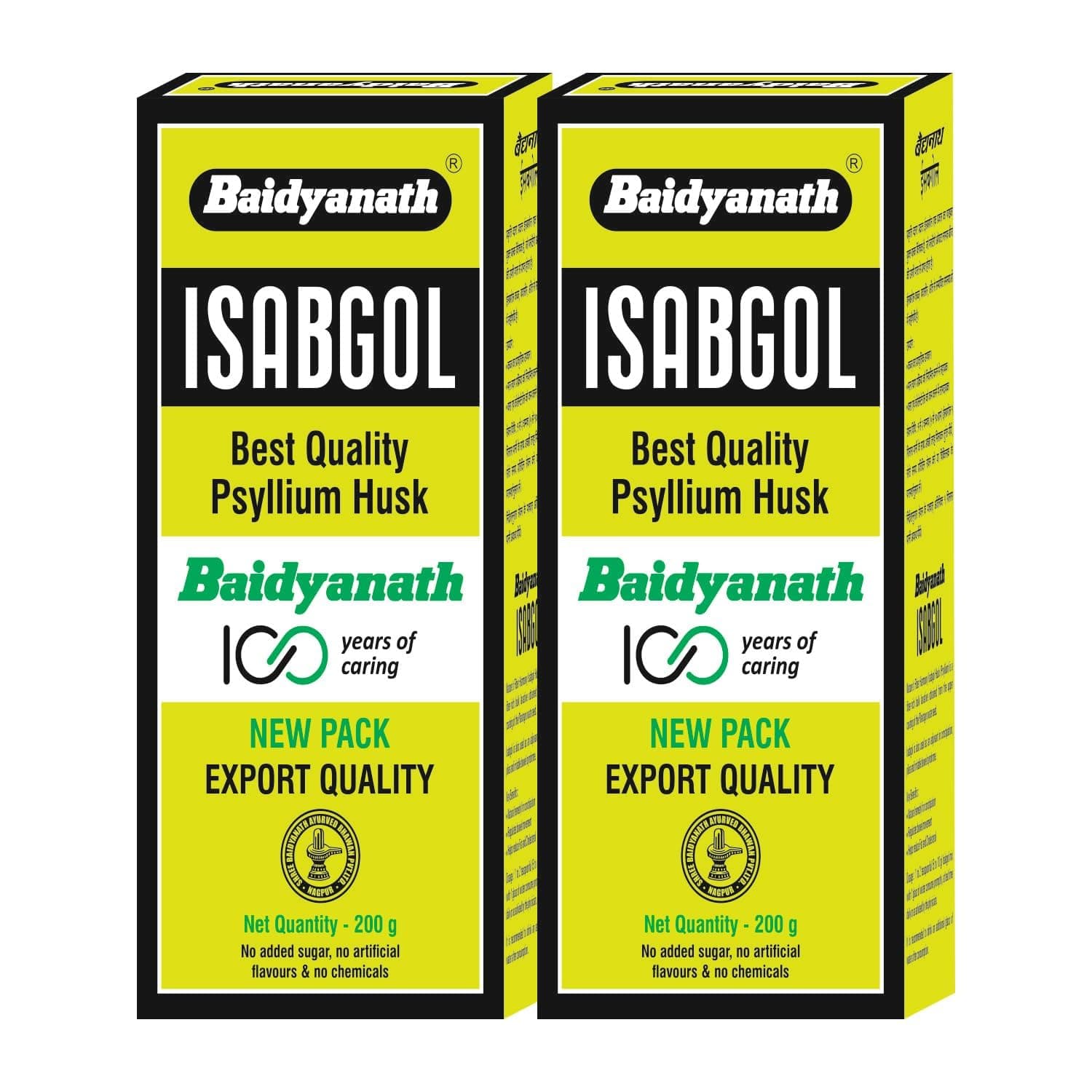 Baidyanath Asli Ayurved Isabgol - Psyllium Husk Powder 200gm (Pack of 2) Boosts Digestion | Constipation Relief Naturally | Rich Source Of Dietary Fiber Supplement - Premium Quality