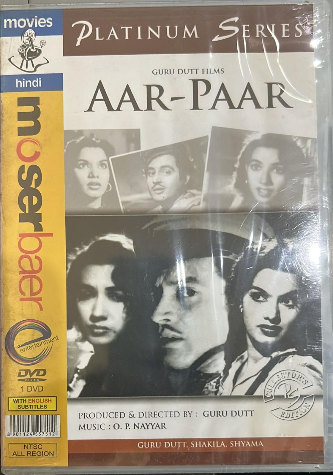 Aar Paar (B/W)