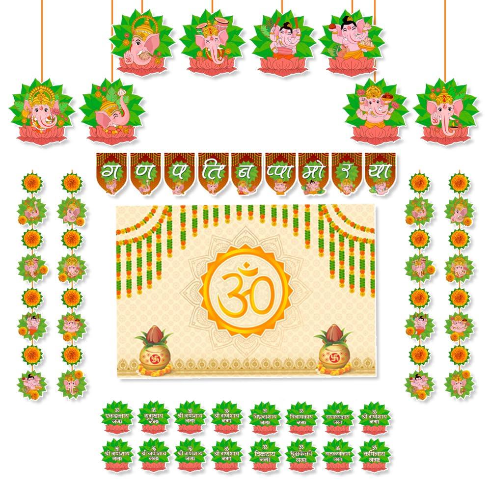 Ganpati Decoration Combo Set for Home | Ganesh Chaturthi Decoration Kit