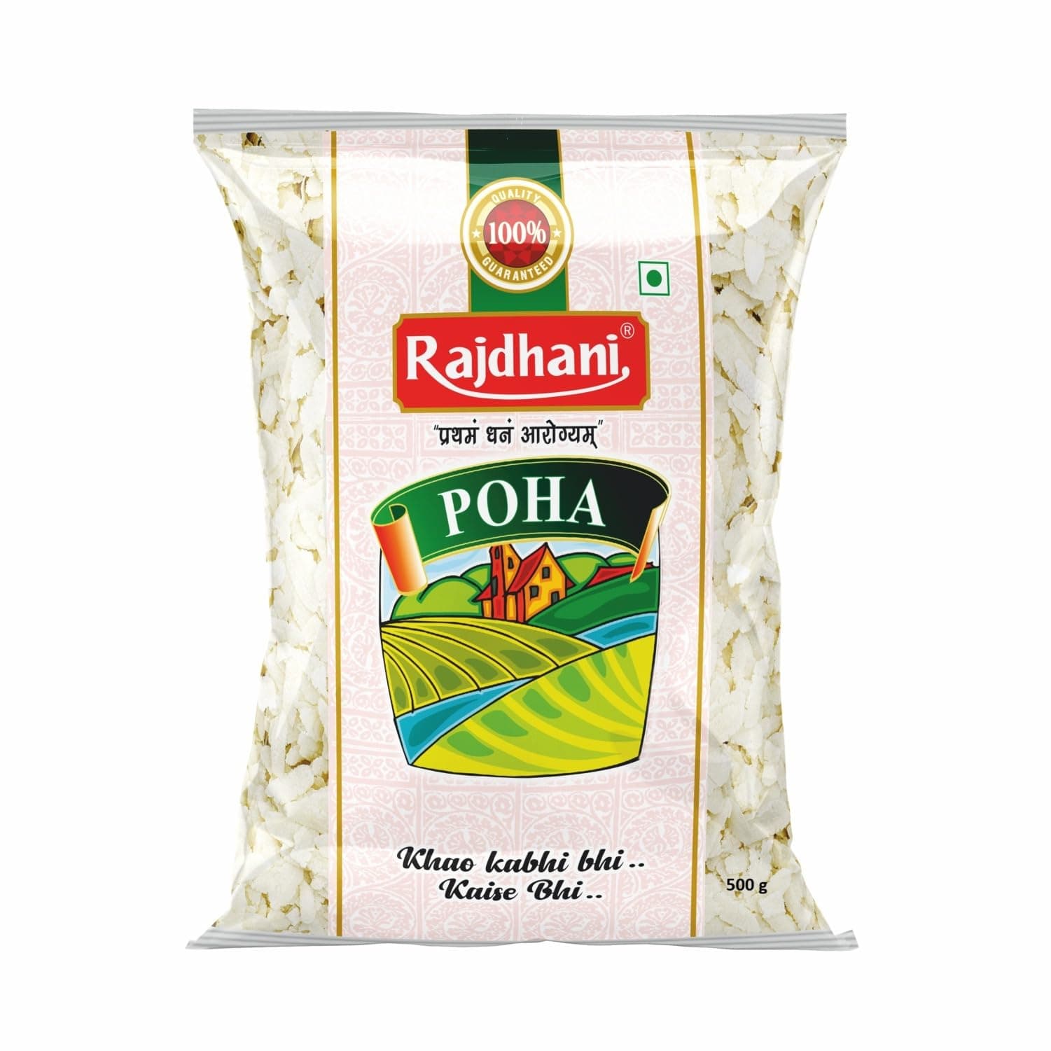 Rajdhani Poha Thick, 500Gm