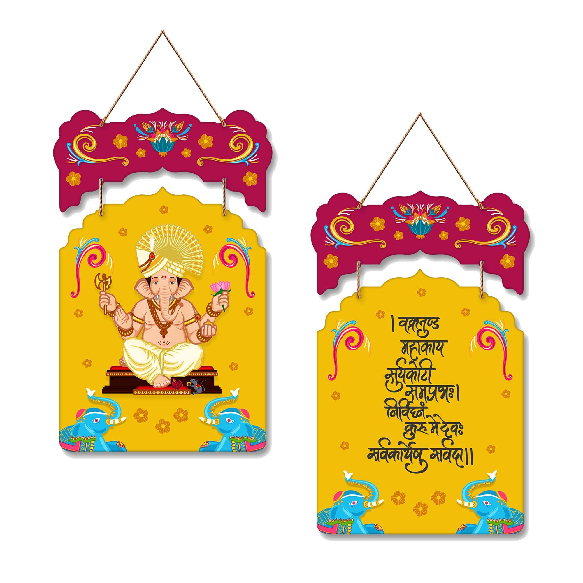 Decor Smart Ganpati Bappa Wooden Wall Hanging | Vastu Ganesh Ji with Shloka Wall Art | Spiritual Hindu Temple Decor for Home & Office | Decorative item for Pooja Room | Decoration (DWA_9218)