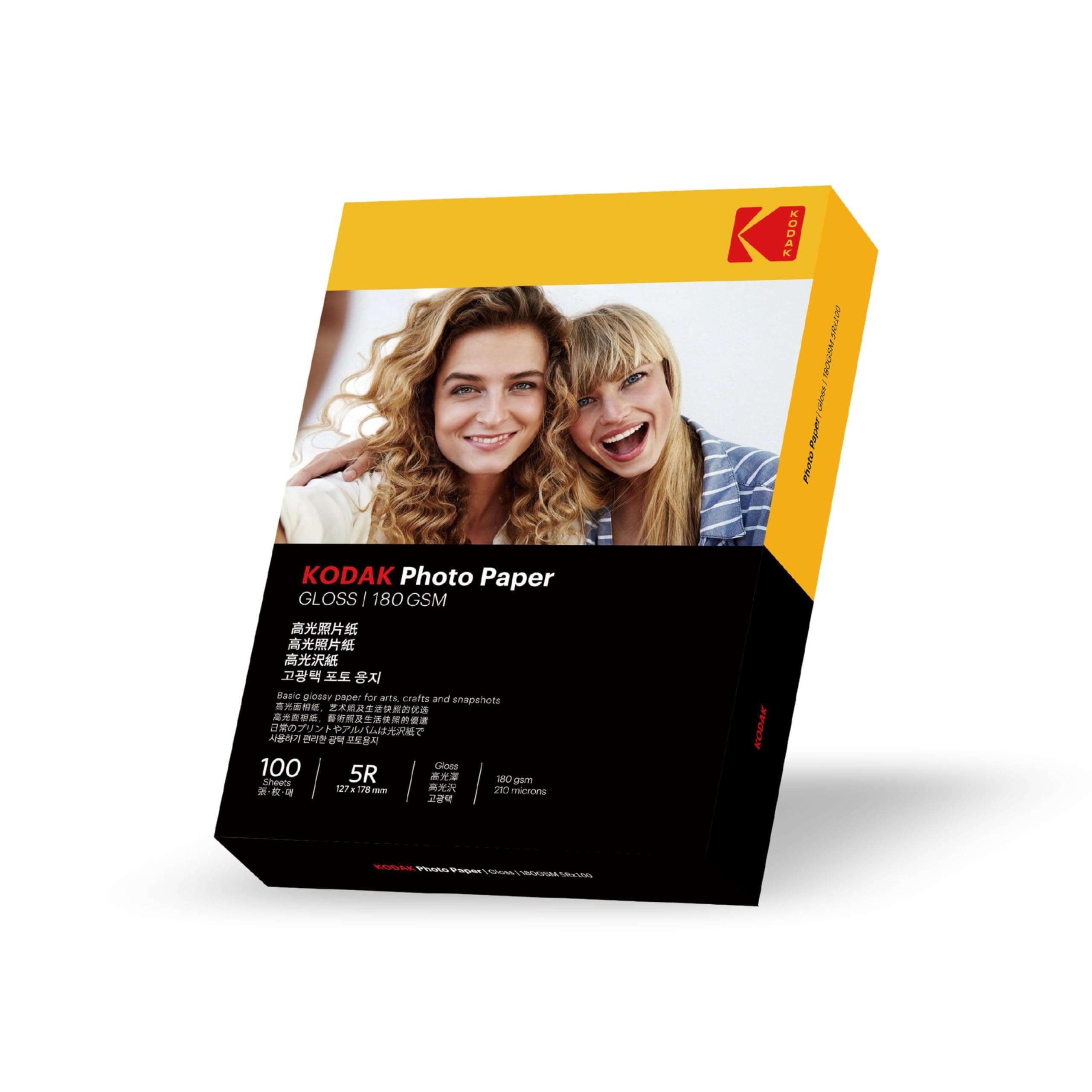 Kodak 180 GSM 5R (5x7) Glossy Photo Paper – Water Resistant, Pack of 100 sheets, Compatible with all Inkjet Printers